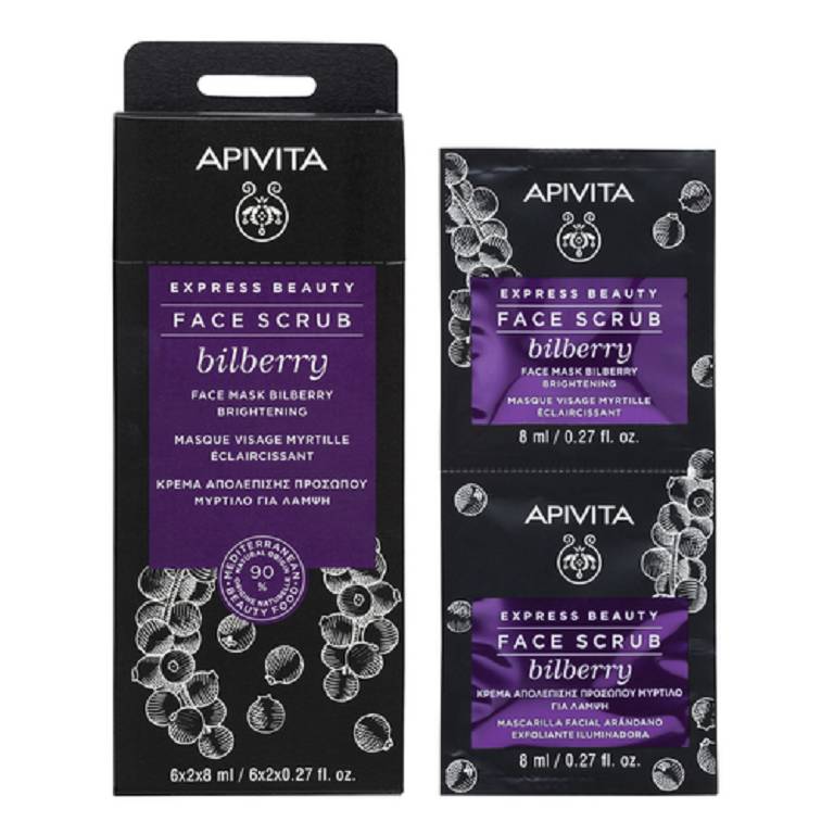 APIVITA EXP BILBERRY 2X8ML/19